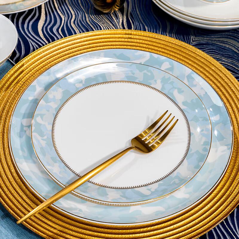 ZISIZ Geschirrset im europäischen Stil mit Goldrand