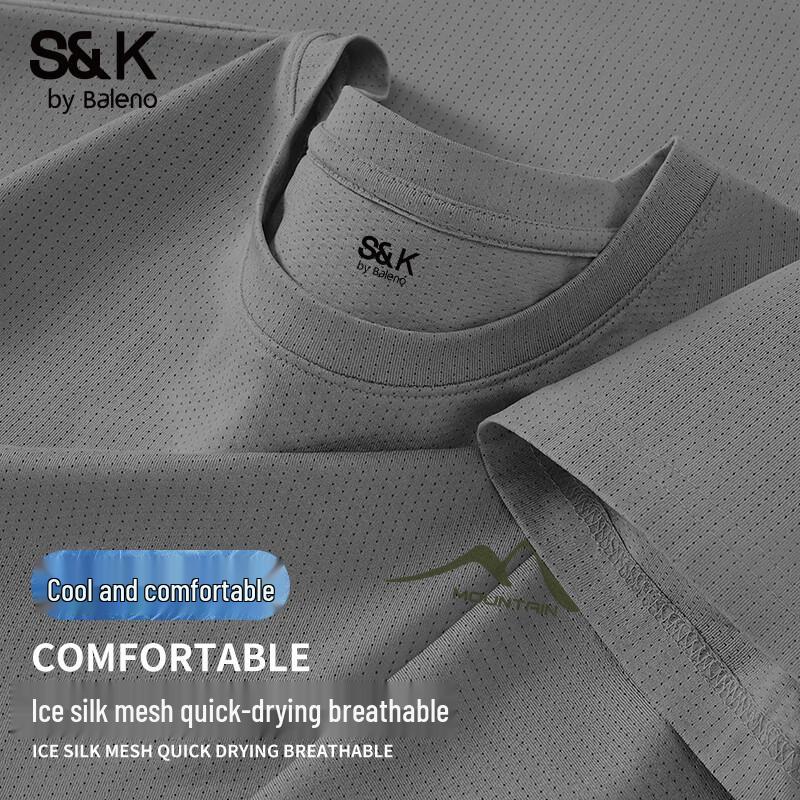 Baleno Men s Ice Silk Cooling Loose Fit Short Sleeve T-Shirt 3XL