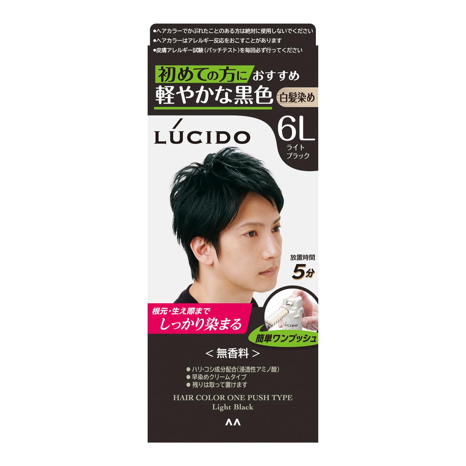

LUCIDO One push care color light black hair paint for be Без запаха [Квази-лекарство] [Седые мужчины] [Тип крема] [Может быть зарезервировано]