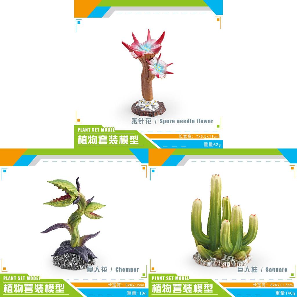 Coleção de Modelos de Plantas Realistas Com Material de PVC Para Decoração de Casa e Design de Terrário