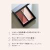THREE Cheek Shimmering Glow Duo R 01 [Highlight & Base] 5.2g