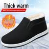 Men's and Women's Winter Warm Plush Boots - Non-Slip, Wear-Resistant with Soft Sole