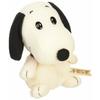 Peluche Snoopy Retrons Snoopy
