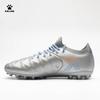 KELME Men's MG Football Shoes