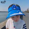 Sonnenvisier-Hüte mit Ventilator USB-Aufladung Jungen Mädchen Kappen Große Fläche UV-Schutz Kappen für Kinder Verstellbare Elastische Schnalle ST1071