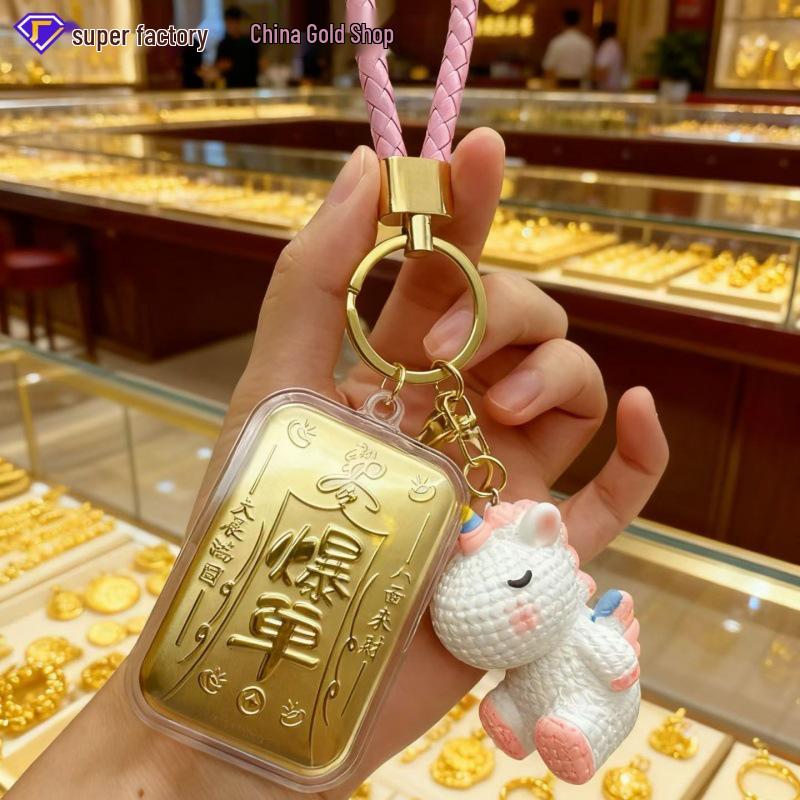 Gold-Plated Pendant Keychain for Bags & Phones - Cute Gift Accessory