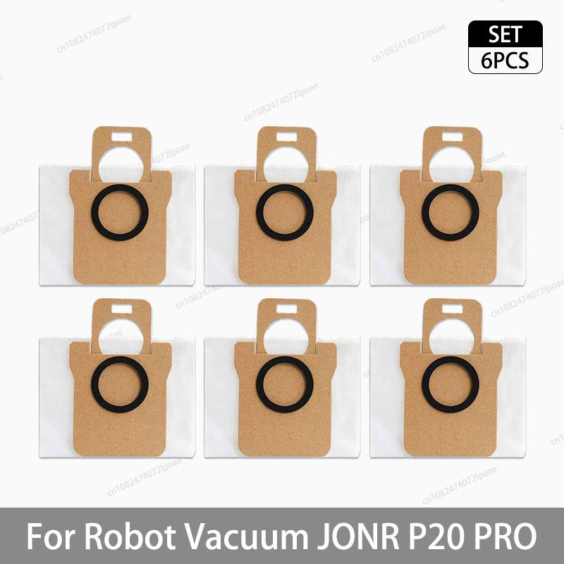 For JONR P20 PRO / T5 Pro Robot Vacuum Cleaner Accessories Main Side Brush Hepa Filter Mop Cloth Dust Bag Replacement