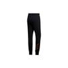 Adidas CNY Collection Knitted Sweatpants Men's Black GH4998