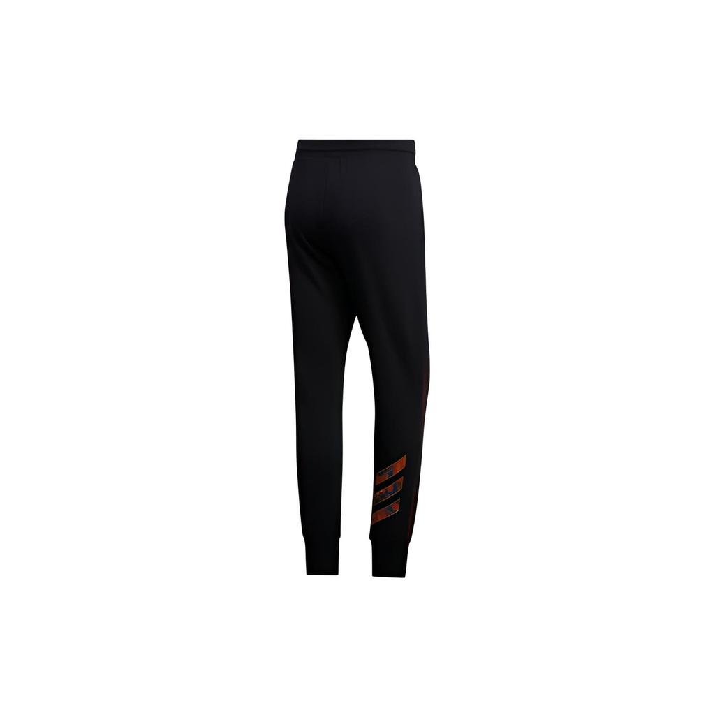 Adidas CNY Collection Knitted Sweatpants Men's Black GH4998