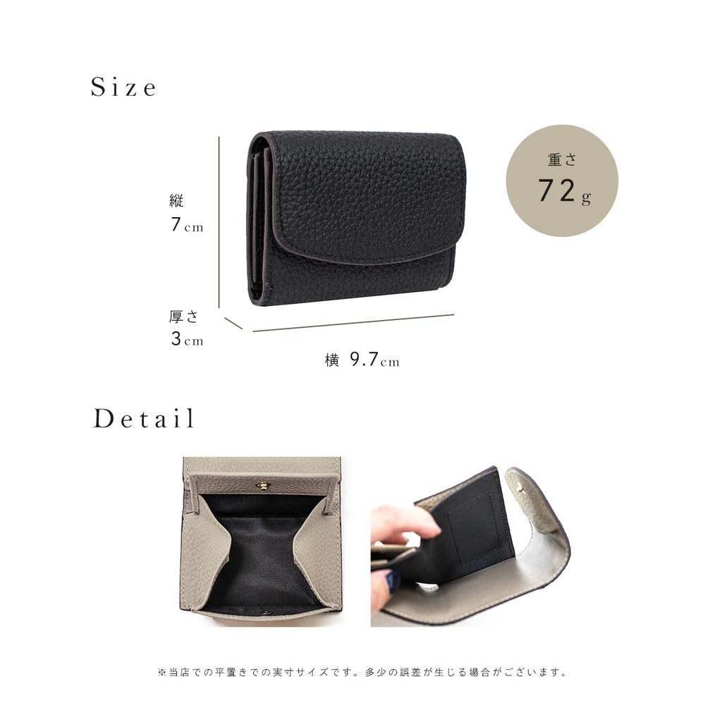 Gisele Echtes Leder Faltbare Mini-Geldbörse, Kompakt, Kartenfächer, Großes Fassungsvermögen, Münzfach, Damen (Elfenbein x Taupe)