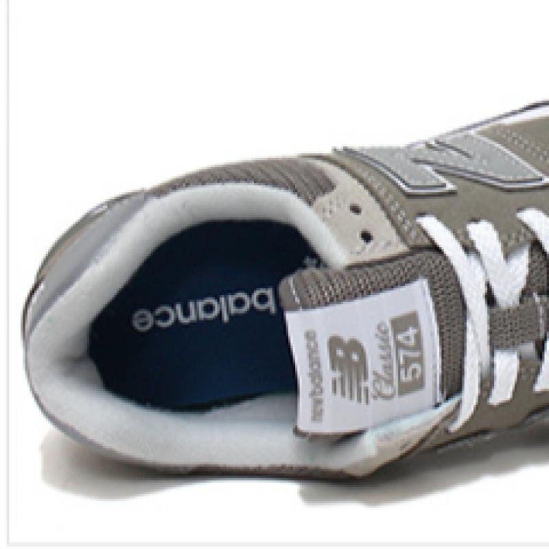 [Boty New Balance] New Balance 574 Béžová Šedá Ml574evg