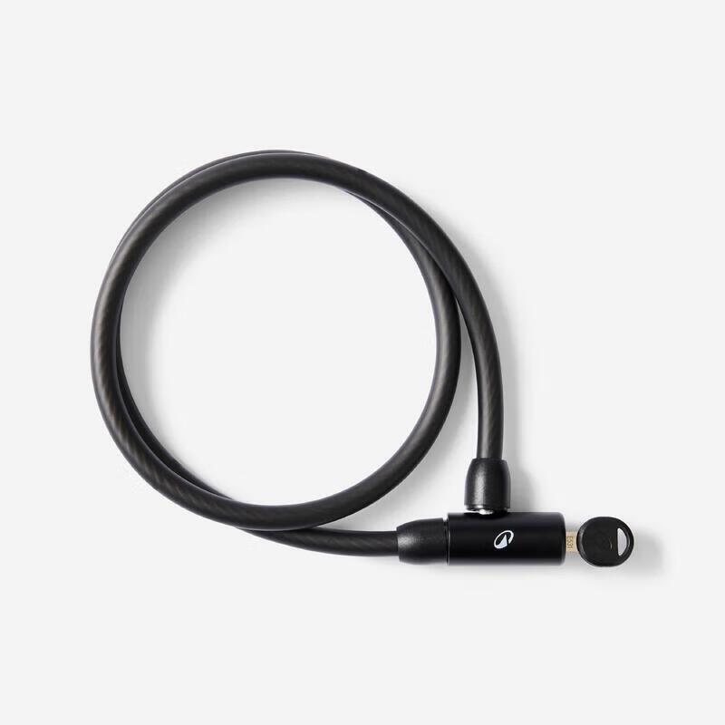 Decathlon CABLE120 Bicycle Anti-Theft Spiral Lock with Key One Size