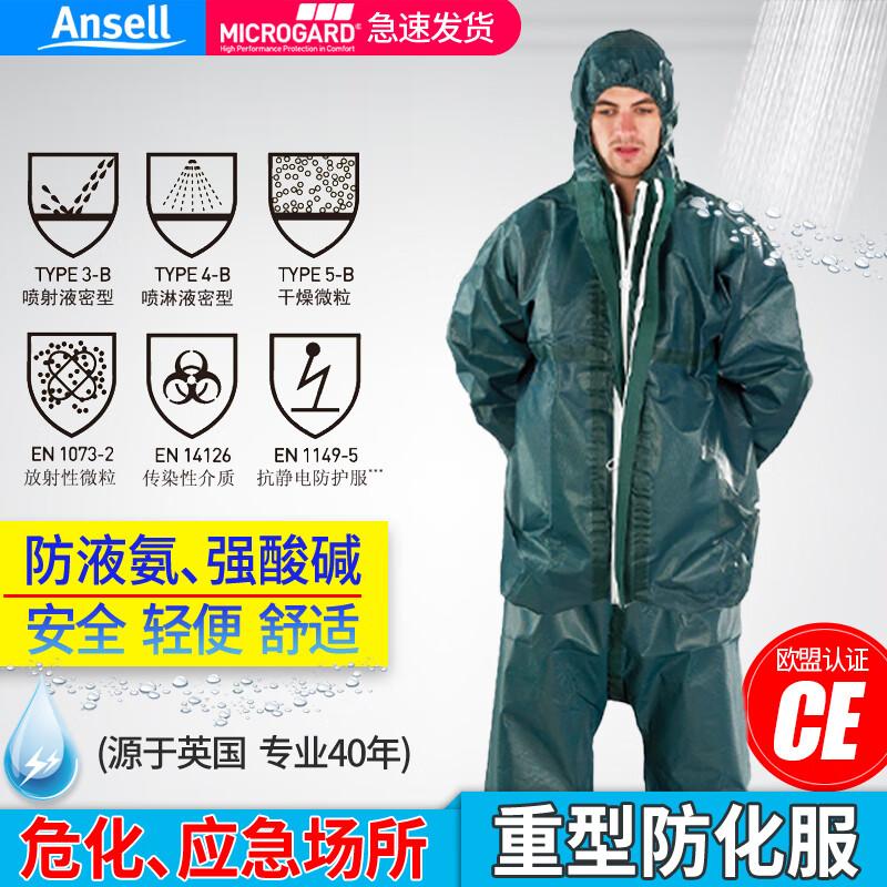 Microgard 4000 Heavy-Duty Chemical Protective Suit 2XL