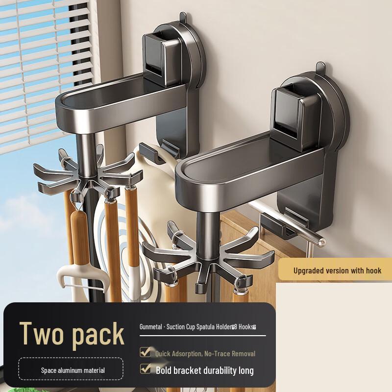 XuanYong No-Drill Suction Cup Rotating Kitchen Hooks