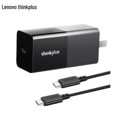 Příslušenství k mobilům – Nabíječky na telefony