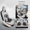 Universal Full Leather Car Seat Cushion for Wuling Xingguang: All-Season Comfort