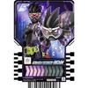 Kamen Rider Gatchard Ride Chemi Trading Cards PHASE:04 L Legend Rider Rare Kuuga, Ryuki, Faiz, Kabuto, Kiva, Decade, Double OOO, Wizard, Ghost, Zi-O,