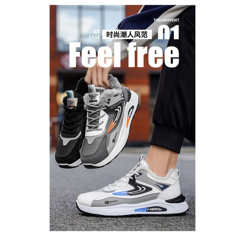 Men S Winter Fleece Lined Sports Shoes Thick Sole Non Slip Dad Running Shoes