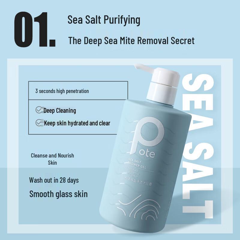 

POTE Anti-Mite Shower Gel Duo Set