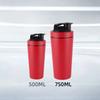 500/750ml Stainless Steel Protein Powder Shaker Bottle Leak Proof Water Bottle for Gym Fitness Sport Whey Shakes Cup