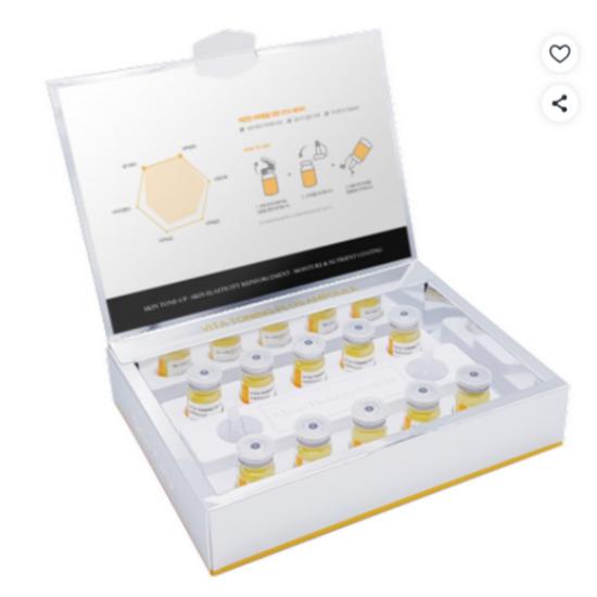 Dr. CPU Vita Toning Plus Ampoule Brightening & Radiance Care Set 7ml x 10ea