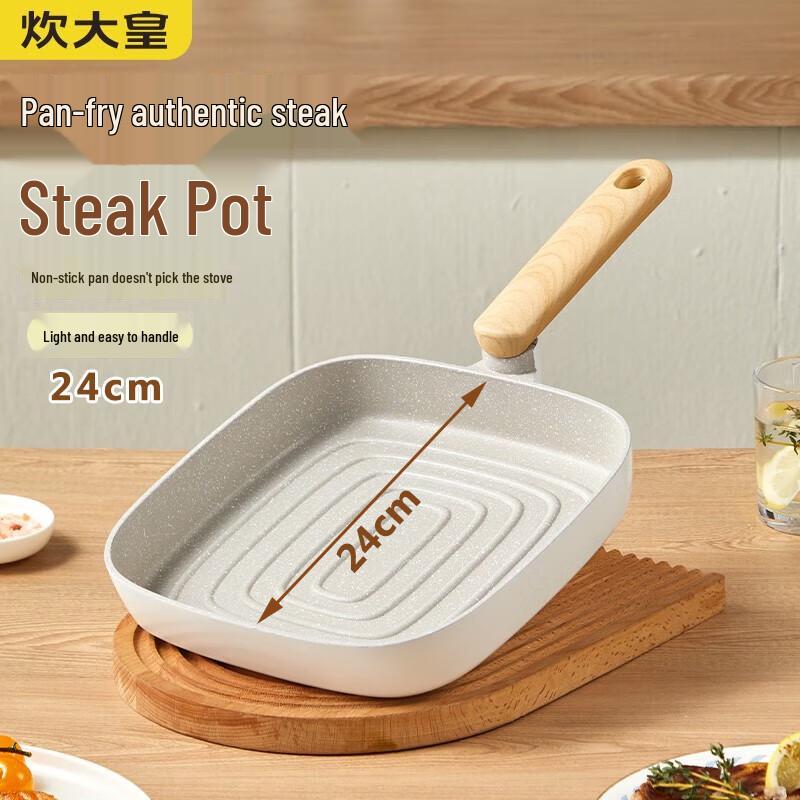 COOKER KING Naitang Series Non-stick Frying Pan