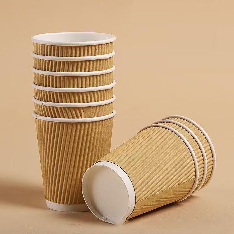 Hengsheng Disposable Corrugated Paper Cups