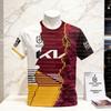 2026 New Brisbane Men Women's Away Jersey England Training Shirt Oversized Breathable Speed Drying T-shirt FamilyMatching