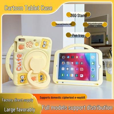 Husă de protecție din silicon SpongeBob pentru Xiaomi 5/6/7 Pro & Redmi Pad SE