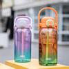 ASD Lingdong Series 1L Dual-Drink Sports Water Bottle
