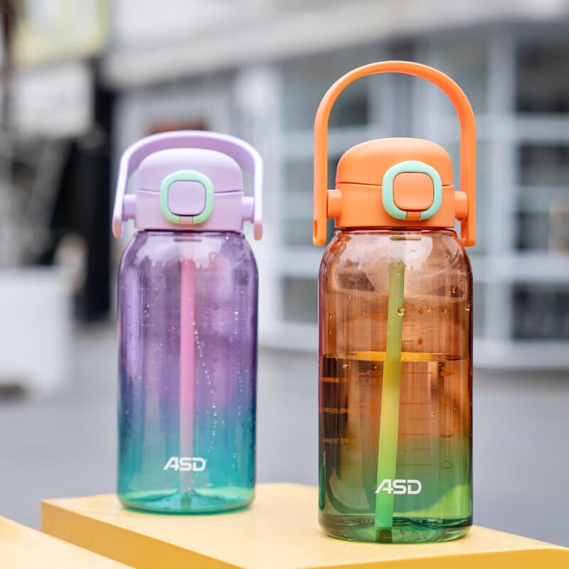 ASD Lingdong Series 1L Dual-Drink Sports Water Bottle