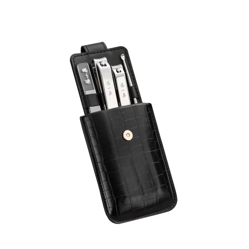 Zhang Xiao Quan Platinum Manicure Set