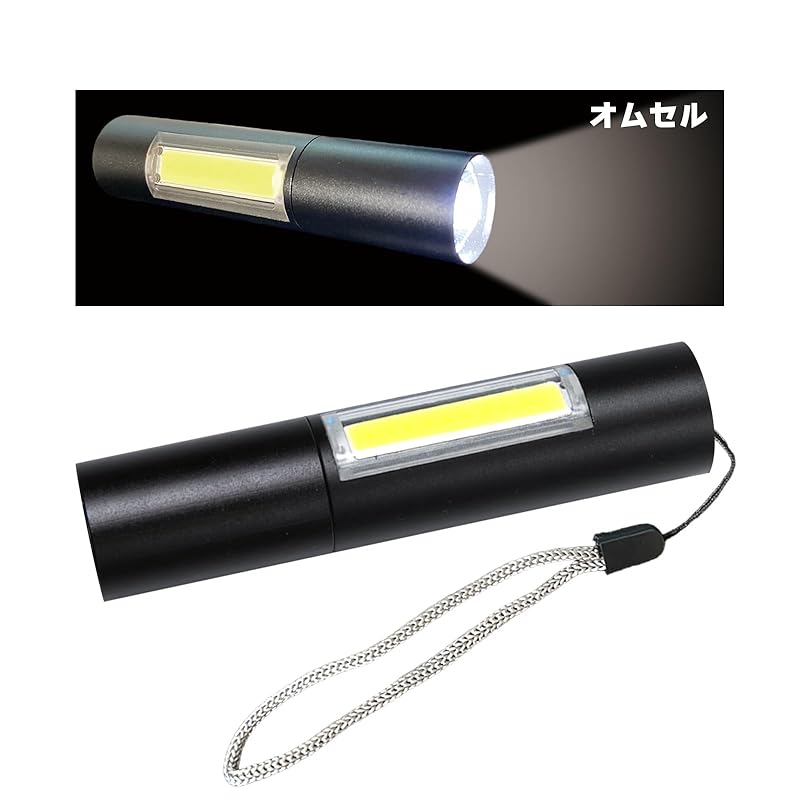 

Omcell flashlight powerful small size camping light led light rechargeable work light flash light pen light