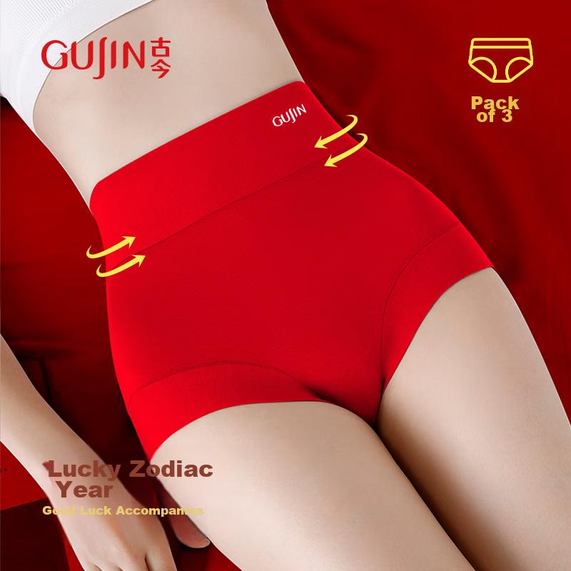 GUJIN [Women's Day Gift] Large Size High-Waist Tummy Control Underwear for Middle-Aged And Elderly Mothers, Mother's Zodiac Year Gift