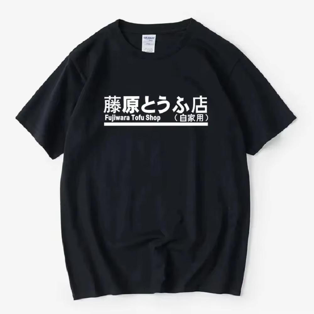 Japanese Anime Initial D Manga Hachiroku Shift Drift T Shirts Men Women Takumi Fujiwara Tofu Shop Sporty Mens Clothing Brand T