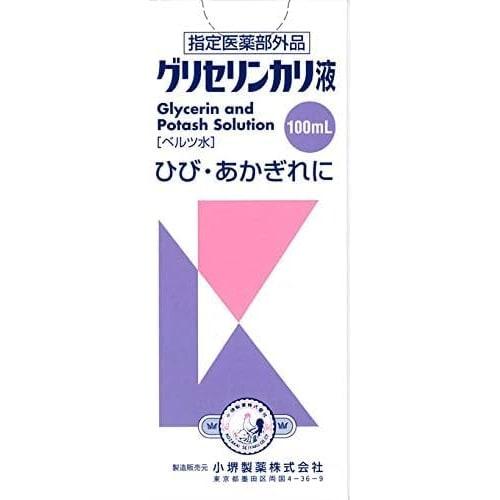 [Set of 3] Glycerin Potassium Solution 100ml
