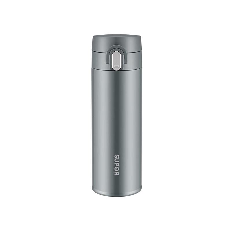 SUPOR KCV45AZ20 450ml 316L Stainless Steel Insulated Bottle