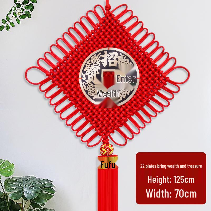Chinese Knot Red Pendant - Spring Festival Living Room & Entrance Decoration