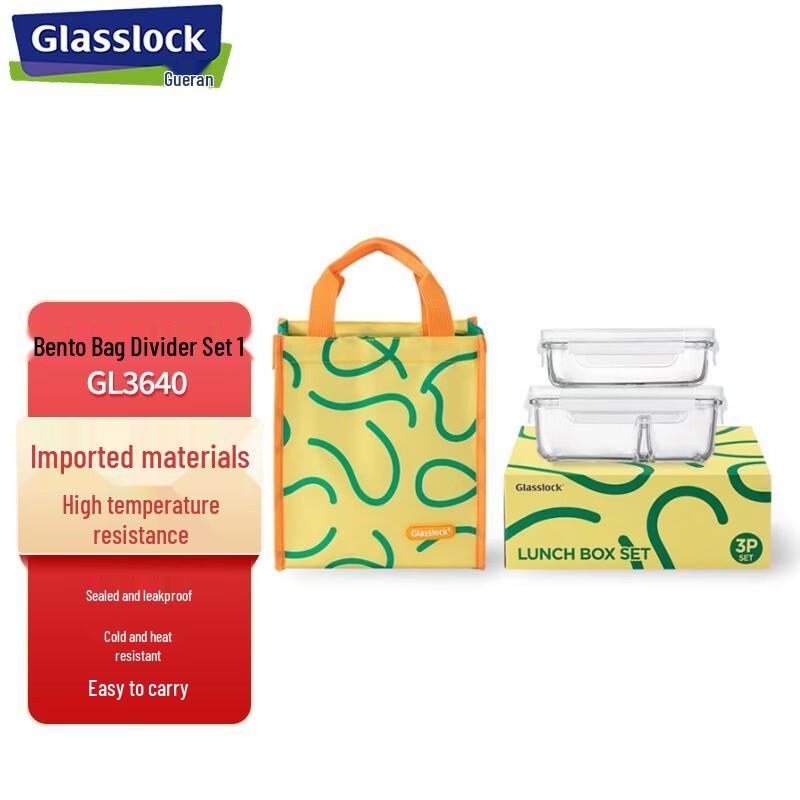 Glasslock Tempered Glass Food Container Set