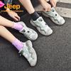 Jeep Men's P410812003 Low-Cut Hiking & Casual Shoes