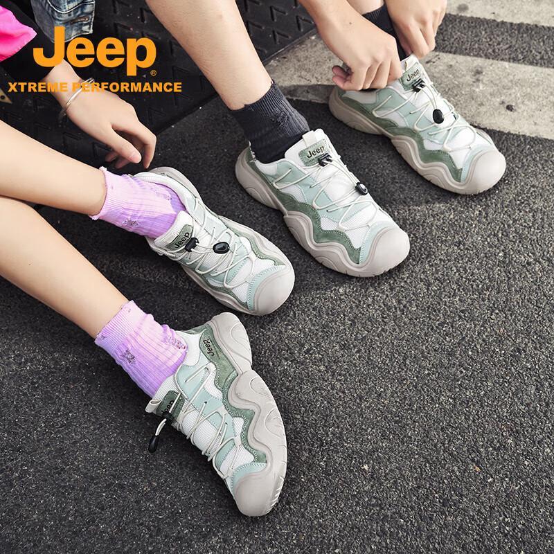 Jeep Men's P410812003 Low-Cut Hiking & Casual Shoes