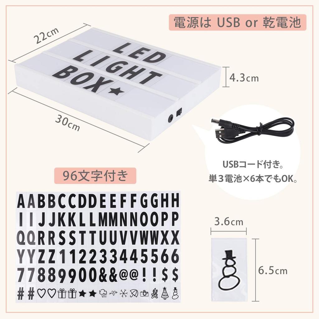 Message Board Light A4 Size X 22cm X LED Table Lamp Yuzuyu_shop Box, (30cm 4cm), Alphabet, English, Interior, Lighting, (Pink)