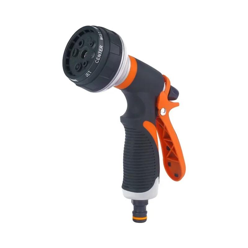 NEW Car Garden Hose Nozzle Spray Lawn Watering 8 Spray Patterns Multi-function Nozzle Wash Sprayer Car High Pressure Hand-held