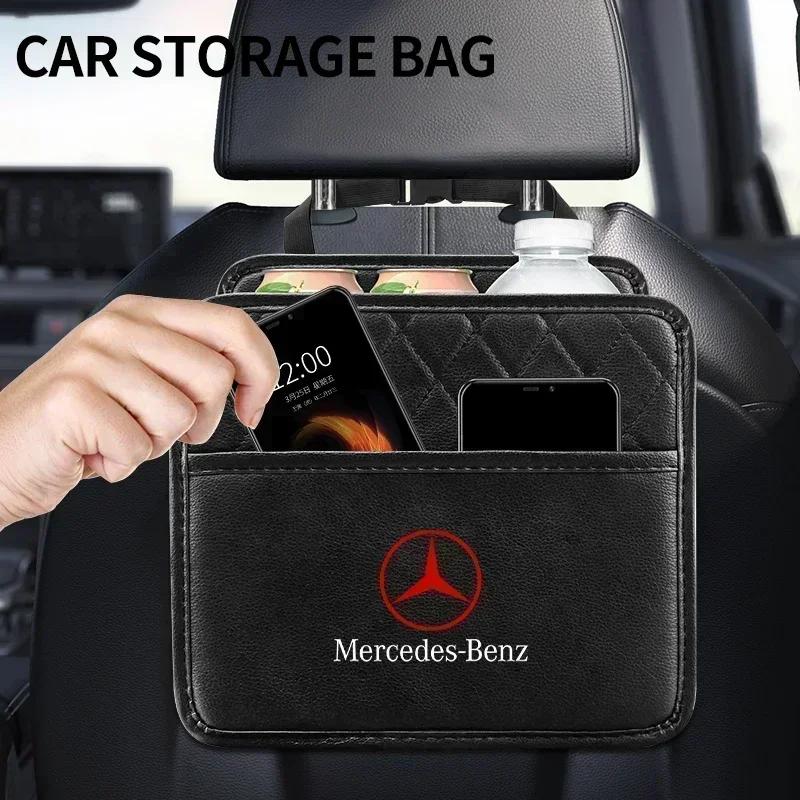 Car Badge Accessories Seat Back Garbage Storage Bag For Mercedes Benz C180 C200 C260 C300 W108 W124 W126 W140 W168 W169 W176 QG1