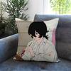 Look Back S-Suddenly Cushion Cover Comfortable Reversible Pillow Cover Ideal for Car Sofa Bedroom & Beyond