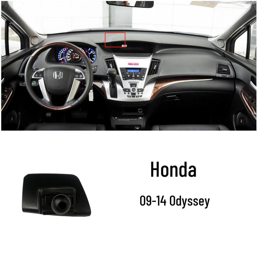Compatible Bracket Base for Honda Accord, Civic, XRV, Guandao, CRV, Lingpai, Haoying, Fengfan, Binzhi, Jiede, Ousai Models