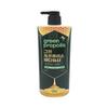 IODFKIHO Green Propolis Green Floral Body Wash 900g