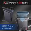 Azur Black Armrest for Daihatsu Hijet Cargo In Console Interior Parts Leather-Look S321/331V (Made Japan) - Box, Storage,