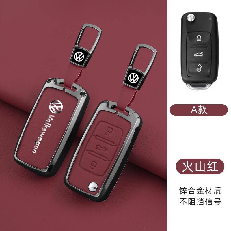 For VOLKSWAGEN VW Alloy Leather Car Key Case Cover For Volkswagen VW Polo Golf 4 5 6 Passat Tiguan Beetle Caddy T5 Up Eos Lavida