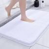 Thick Absorbent Water Microfibre Bath Mat Washable Non Slip Plush Mats Bath
